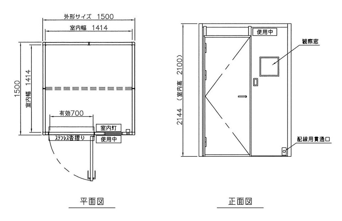 参考図