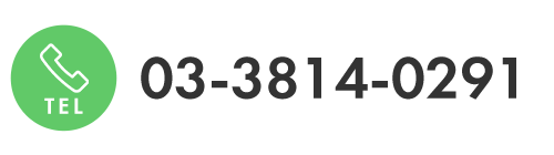 TEL 03-3814-0291