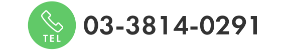 TEL 03-3814-0291